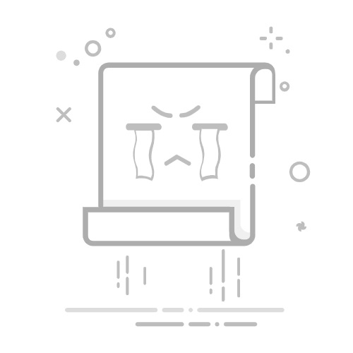 《云顶之弈》宝典经验计算方法
